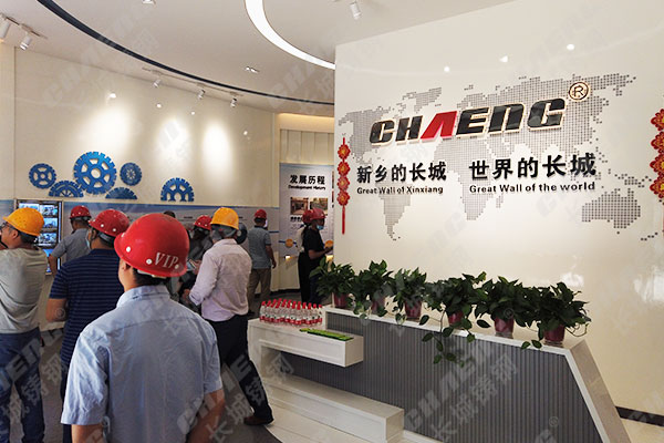 長城展廳 長城展廳