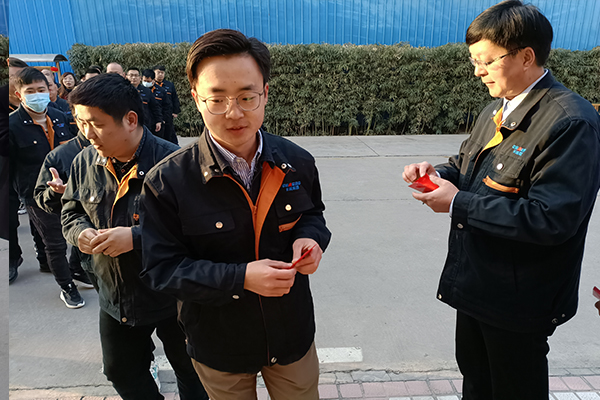 開工紅包 開工紅包