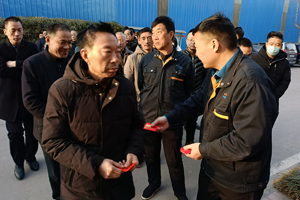 開工紅包 開工紅包