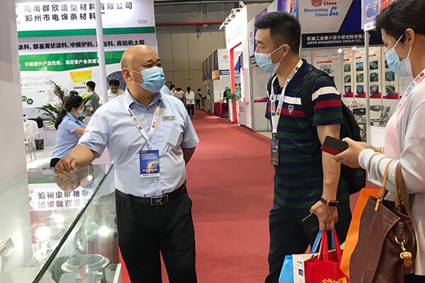 2021第十九屆中國*鑄造博覽會現(xiàn)場 2021第十九屆中國*鑄造博覽會現(xiàn)場