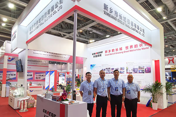 2021第十九屆中國*鑄造博覽會合影 2021第十九屆中國*鑄造博覽會合影