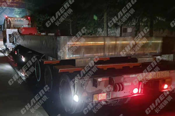 河南鑄鋼件加工廠又一批訂單完成，產(chǎn)品已裝車向著目的地出發(fā)！