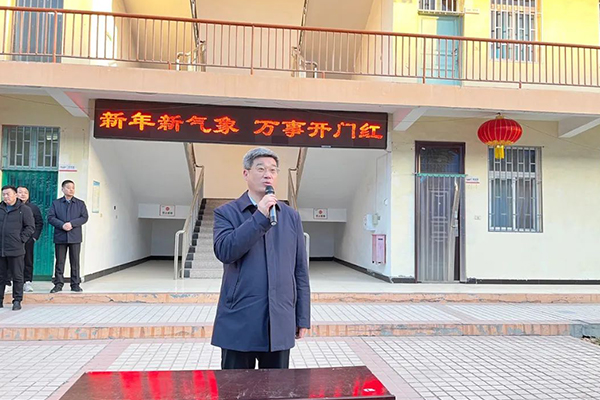 瑞兔迎新，開工大吉！